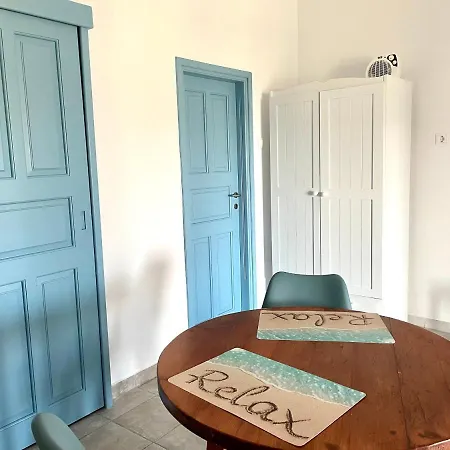 Black Pebble Myconian House * Ano Mera