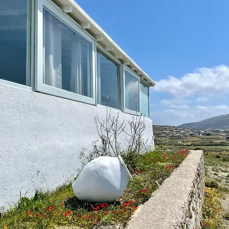 Black Pebble Myconian House *